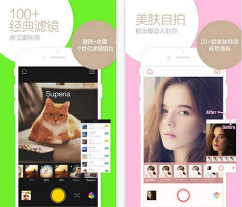 吃瓜拍照软件推荐免费,揭秘热门吃瓜拍照软件