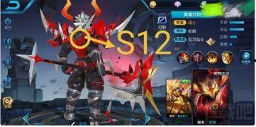 吃鸡s12赛季爆料最新,神秘武器登场，战术玩法大革新！  第3张