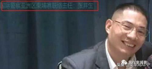 天涯爆料柬埔寨简哥视频,揭秘东南亚神秘魅力与真实生活  第1张