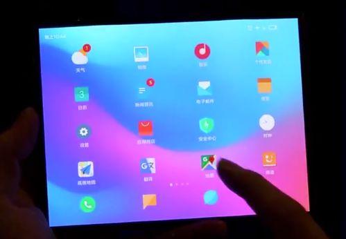 小米7外国爆料视频播放,揭秘全新旗舰手机的神秘面纱  第2张