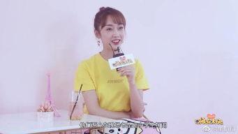 宣璐最新爆料新闻视频播放,揭秘幕后故事，精彩瞬间回顾  第1张