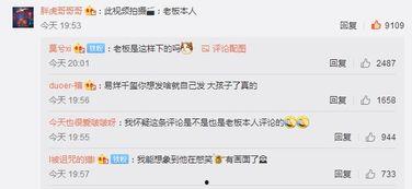 青枫工作室更新爆料视频,揭秘神秘项目,精彩内容抢先看! 第1张 青枫工作室更新爆料视频,揭秘神秘项目,精彩内容抢先看! 第1张