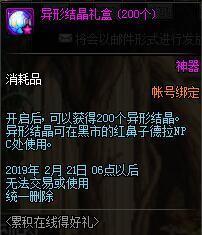 最新神器天空爆料下载,天空爆料下载，带你领略科技前沿魅力  第3张