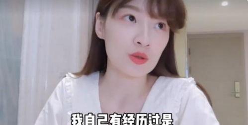 月饼爆料明星视频大全最新,独家视频大揭秘！  第2张