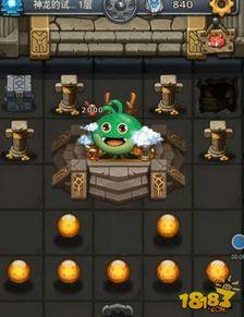 试炼岛禁区最新爆料攻略,攻略解析，轻松通关秘籍大公开！  第1张