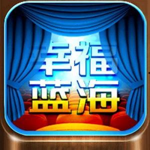 爆料劲爆歌曲视频下载  第2张