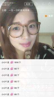 娱乐爆料小孩视频播放大全,热门小孩视频大全，萌娃瞬间吸睛！  第2张